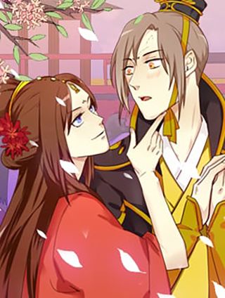 两不疑漫画封面